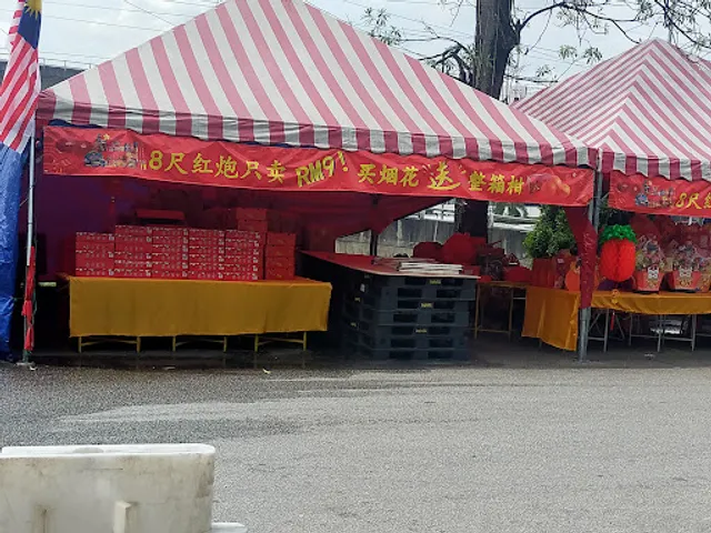 Medan Selera Everyday Foodcourt
