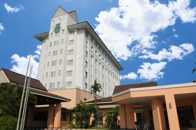 The Imperial Narathiwat Hotel
