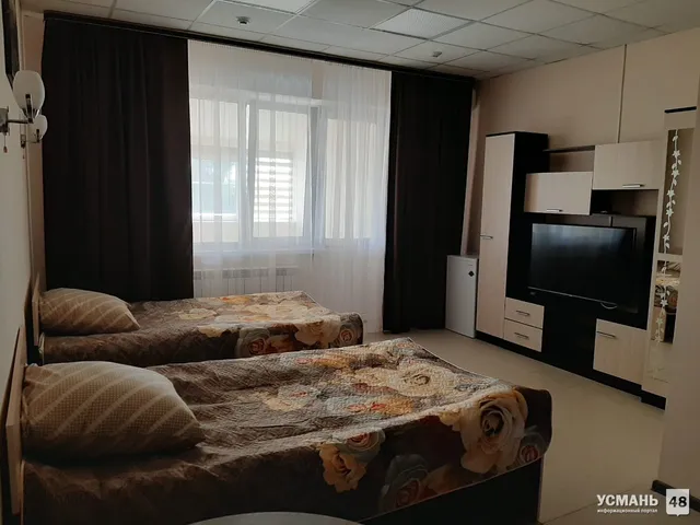 Гостиница УЮТ