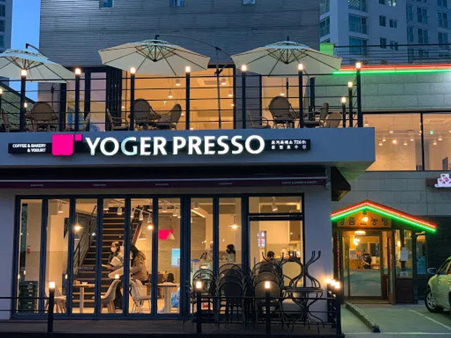 요거프레소