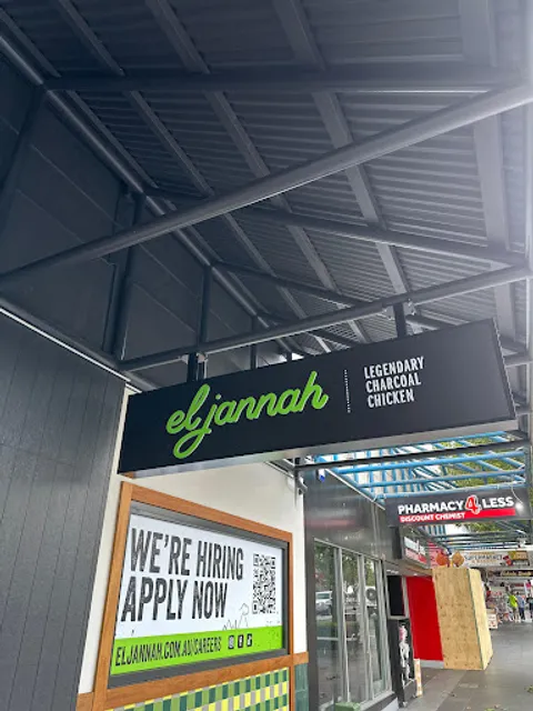 El Jannah Chicken Chester Hill