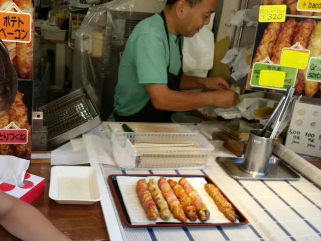Souvenir Shop & Chicken Ground