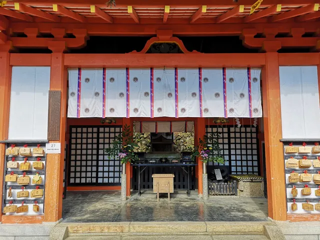 Akaigohozen Shrine