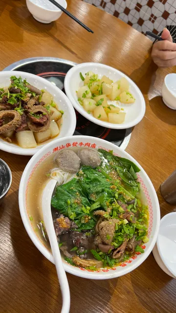 Chaoshan Tongkeng Beef Shop Longhua Branch