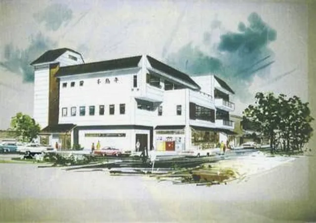 新舞子 wad resort千鳥亭