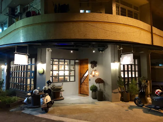 拾悅咖啡•Take Fun