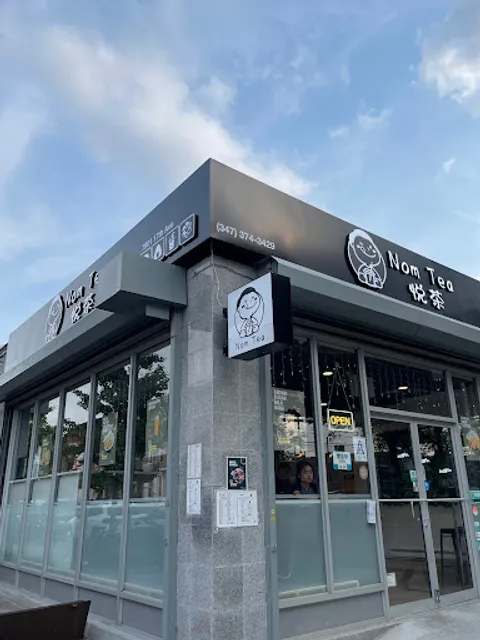 Nom Tea (Brooklyn)