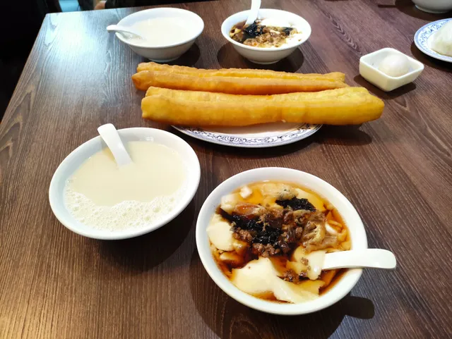 Wenzhou Dim Sum GmbH - Neuss