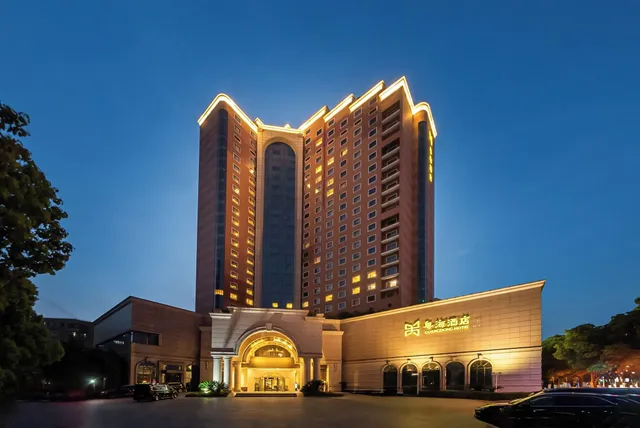 Guangdong Hotel （East Gate 1）