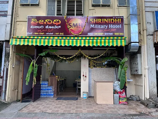Shrinidhi Military Hotel