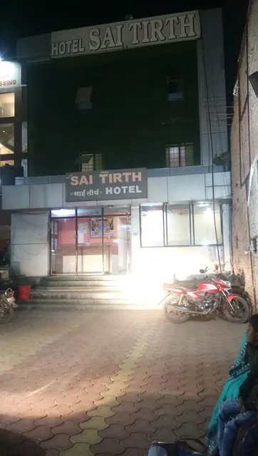 Hotel Sai Tirth