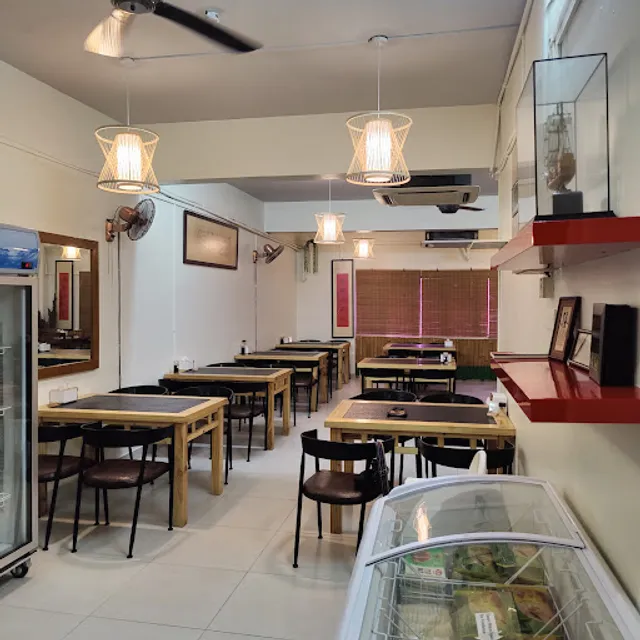 Cu Cha Dan Fan Restaurant