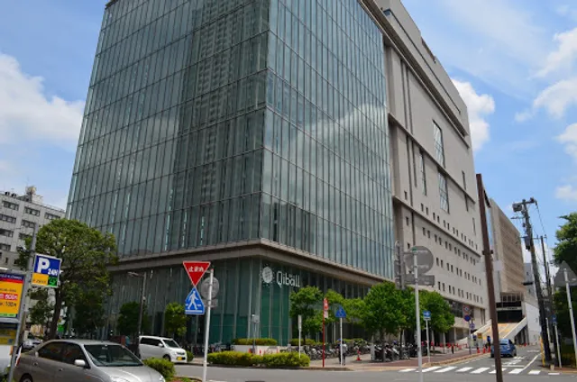 きぼーる千葉市子育て支援館