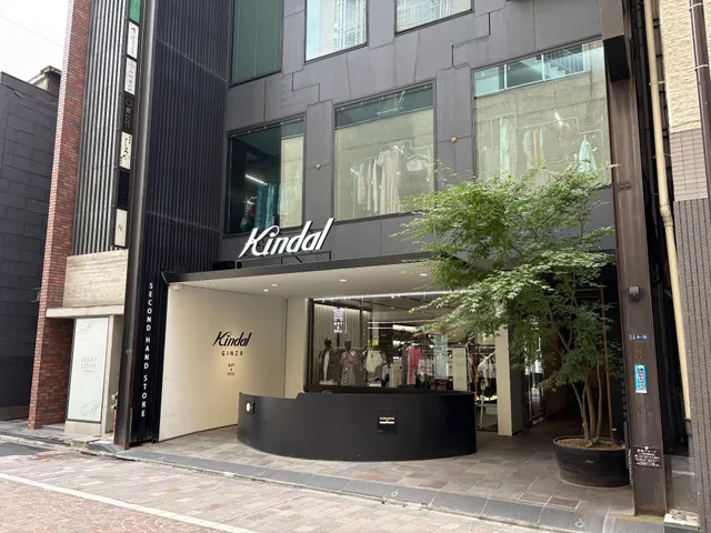 kindal ginza second hand store