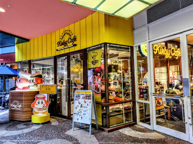 Kirby Cafe Hakata