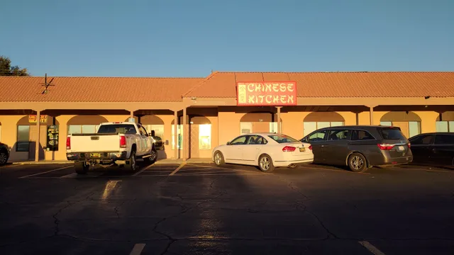 Chinese Kitchen