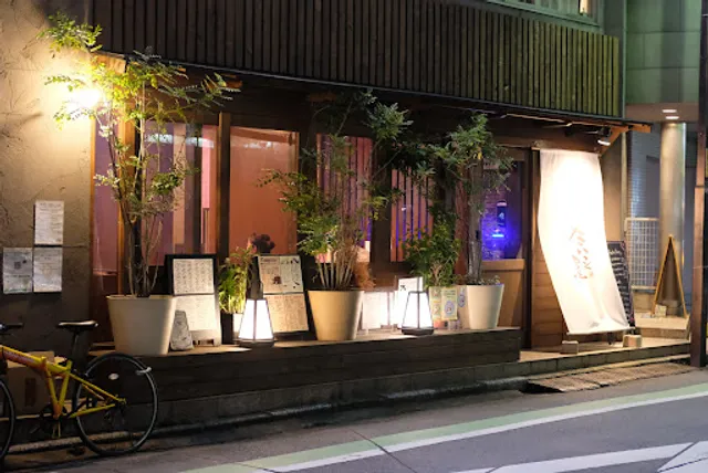 居酒屋だいこく屋 通町