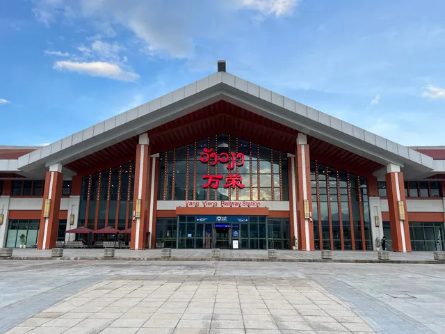 Vang Vieng Railway Station