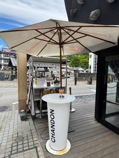 TIGRE KUSATSU ONSEN ティグレ草津温泉