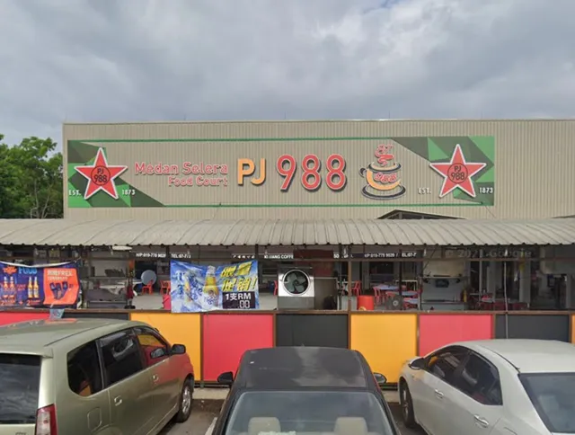 PJ 988 FOOD COURT SDN BHD
