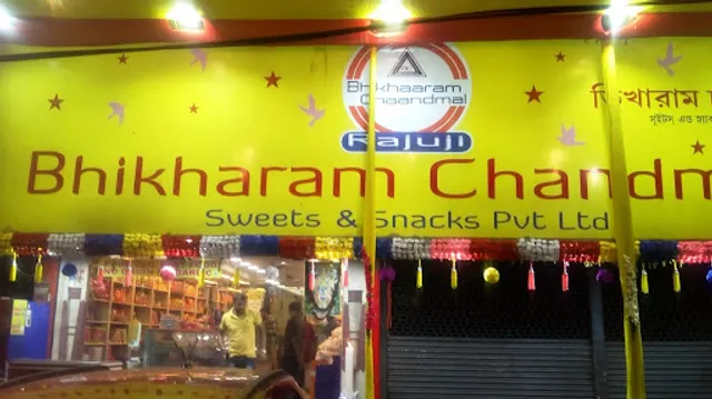 Bhikharam Chandmal Rajuji | Namkeen, Mithai, Chaat, Fast Food - Kankurgachi