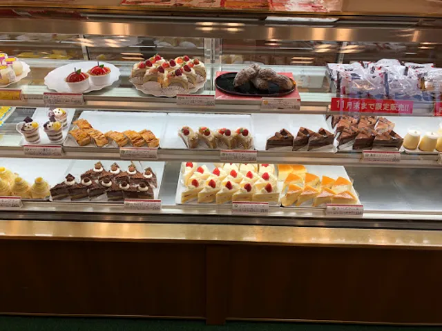 Ryugetsu Tsukisamu Shop