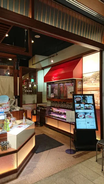 Sugimoto Tokyo Midtown