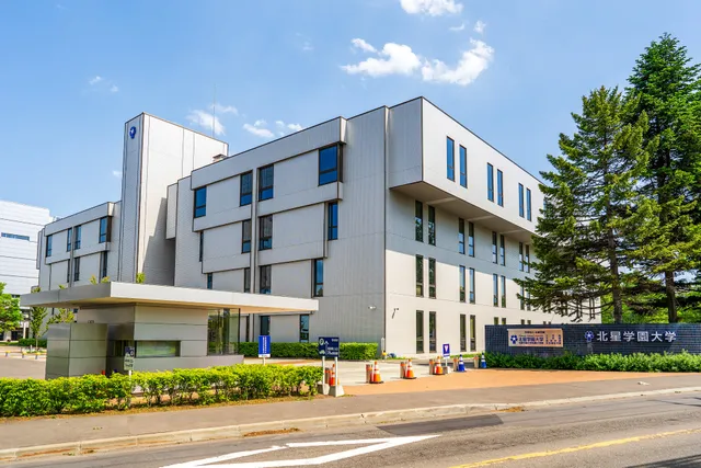 Hokusei Gakuen University