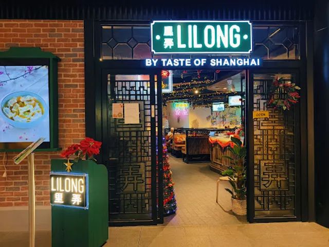 Lilong by Taste of Shanghai Rhodes