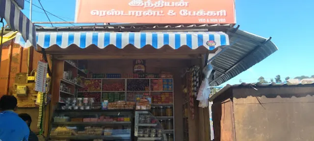 INDIAN BAKERY & RESTAURANT & LODGE