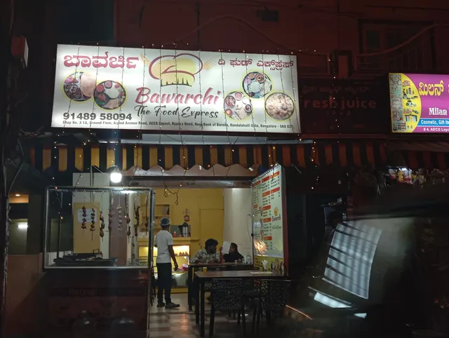 Bawarchi The Food Express