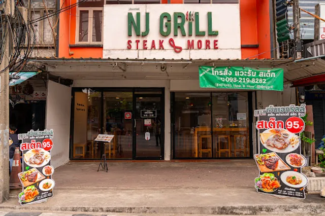 NJ GRILL STEAK & MORE