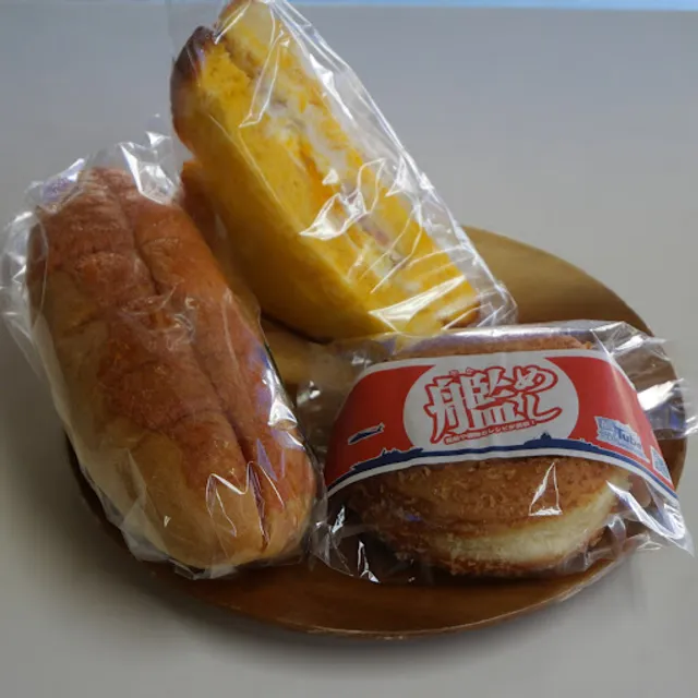 Paris Croissant Furuichi