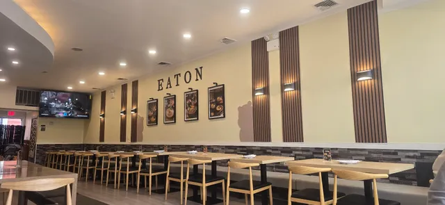 Eaton Cafe
