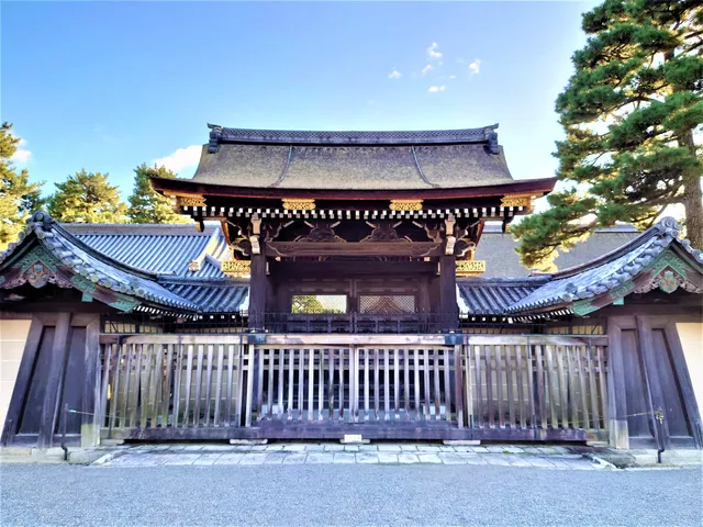 Sakuhei-mon Gate