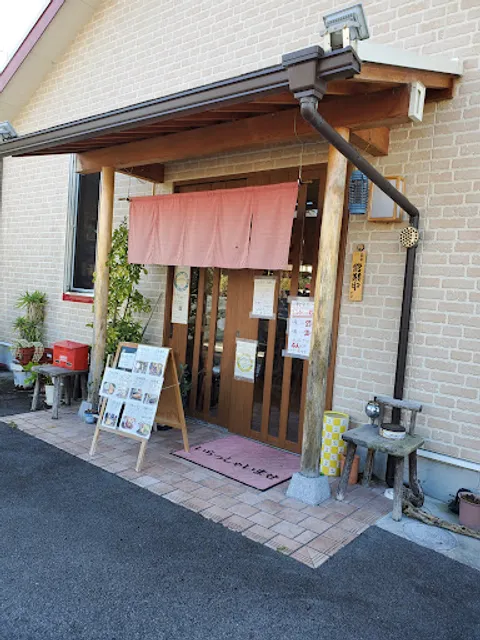 きっちん あかり