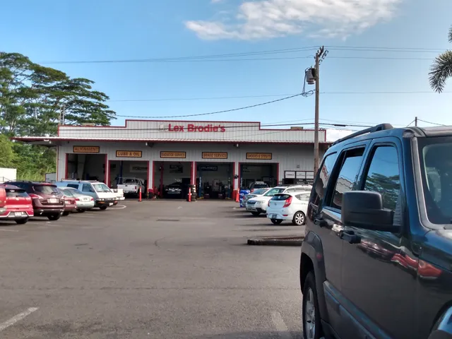 Pahoa Village Center