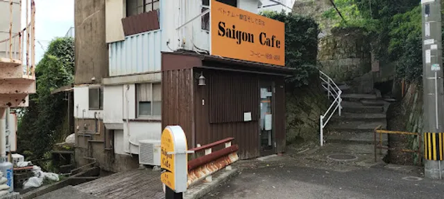 Saigon Cafe