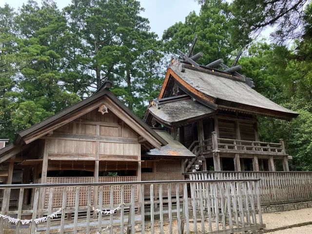 Susa Shrine