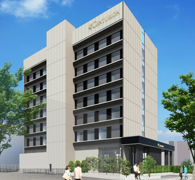 Centurion Hotel & Spa Classic Izumo