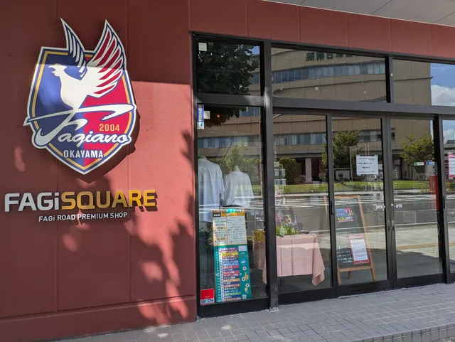 ファジアーノオフィシャルショップ ファジスクエア