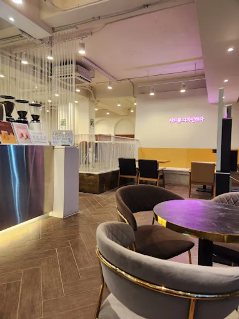 Cafe Bluepot - Ewha Womans University