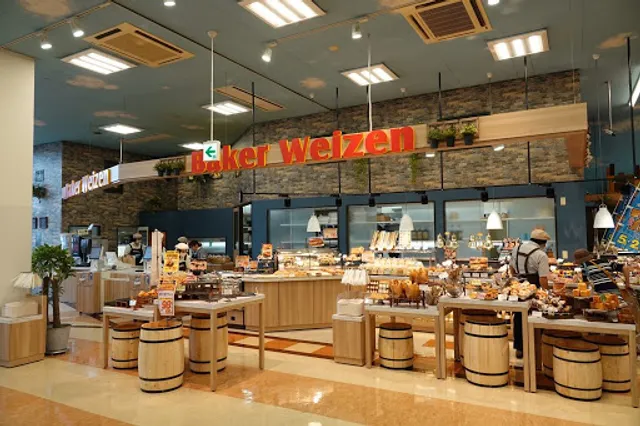 Baker Weizen Yokoshiro