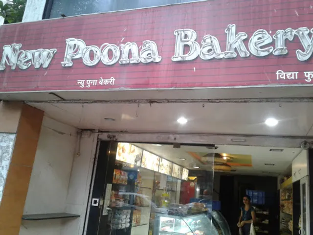 New Poona Bakery AUNDH