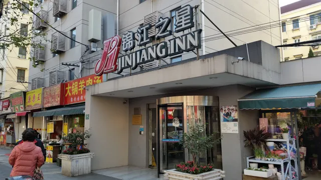 Jinjiang Inn