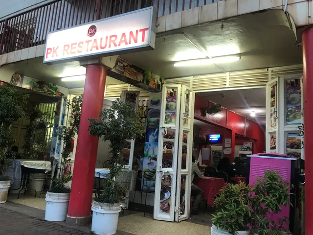 Pk Restaurant
