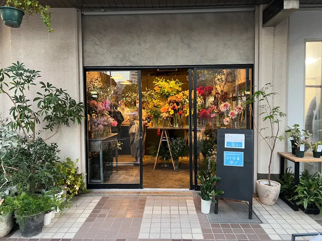 LUVONICAL flower works