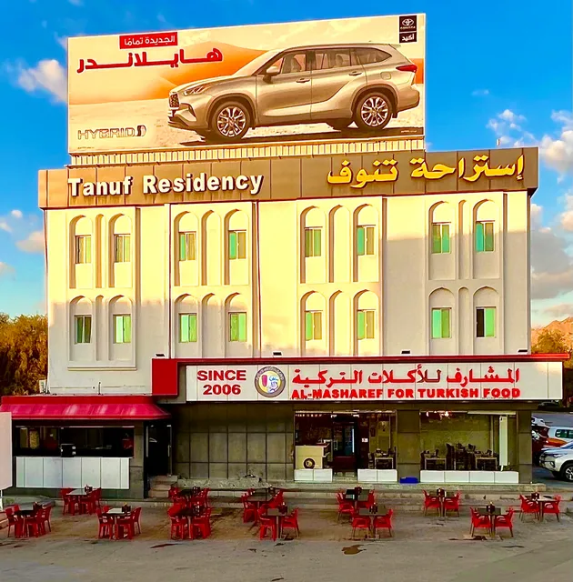 Al Masharef For Turkish Food