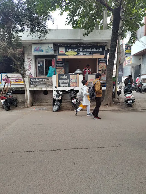 Laziz Muradabadi Biryani