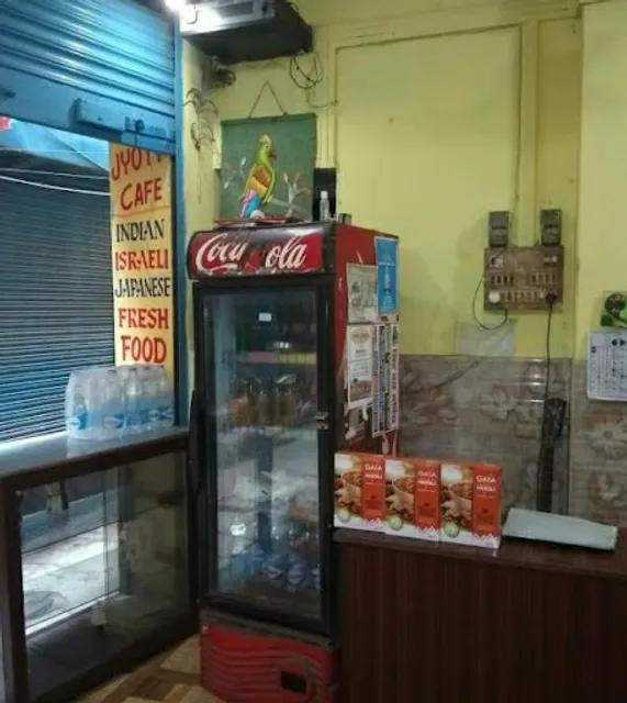 Jyoti Cafe